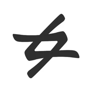 François Best profile picture